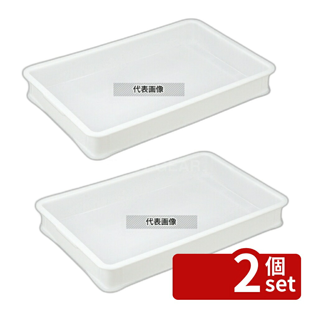 店卸し資産追いはらう特集！