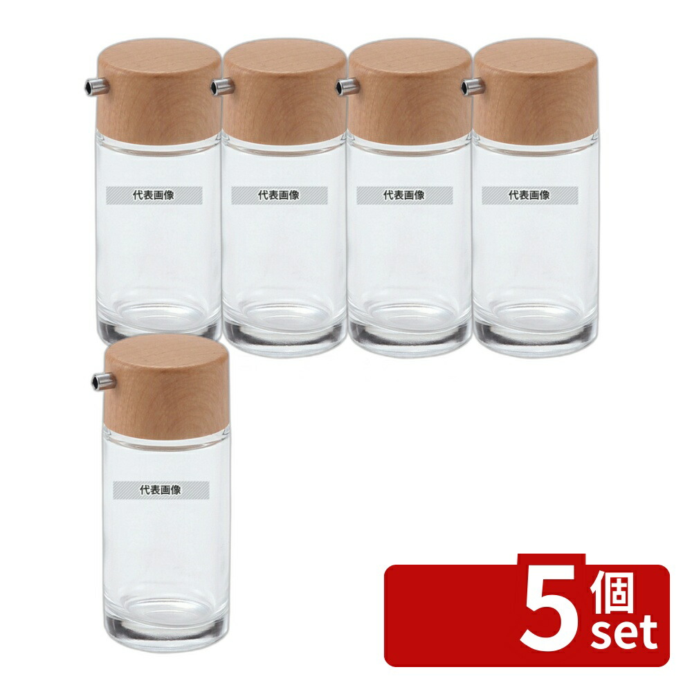 【5個セット】エムタカ 醤油差し No.1614 木目 100ml 53×47×H109 卓上小物 No.7733900
