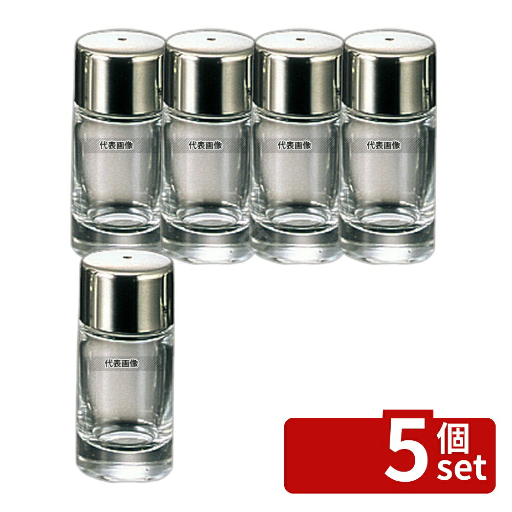 【5個セット】エムタカ 塩入れ No.224 30ml φ36×H78 卓上小物 No.7734700