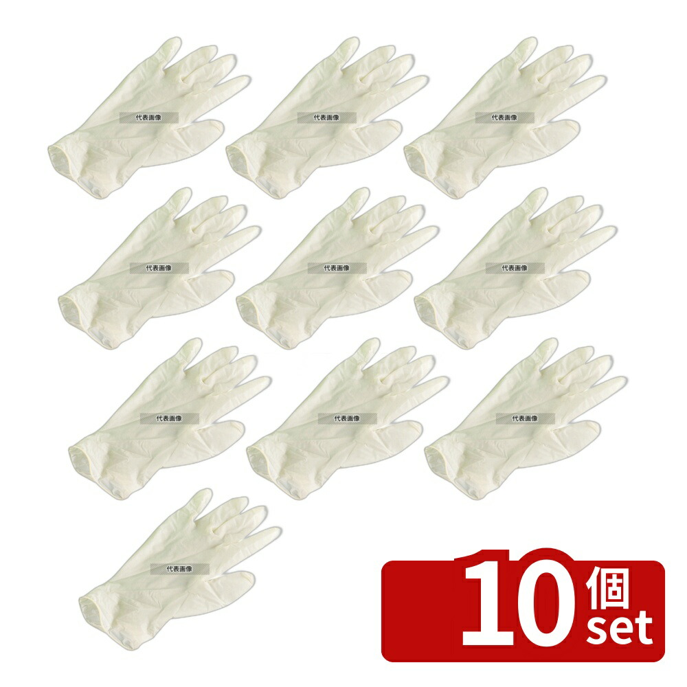 【10個セット】ダンロップ 極薄手袋 粉ナシ (100枚入) S 天然ゴム 全長:230 ユニフォーム No.7748603｜セミプロＤＩＹ店ファースト