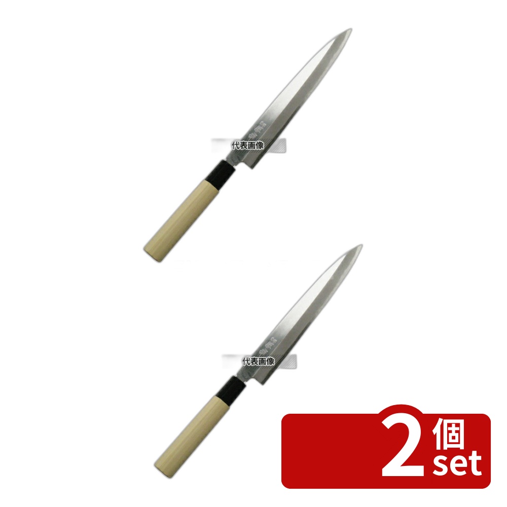 【2個セット】敏幸 改良霞 特製 柳刃 21cm 343 柳刃 No.7681200|セミプロDIY店ファースト