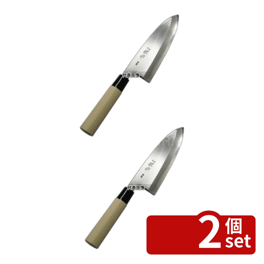 【2個セット】敏幸 改良霞 特製 出刃 18cm 335 出刃 No.7683300