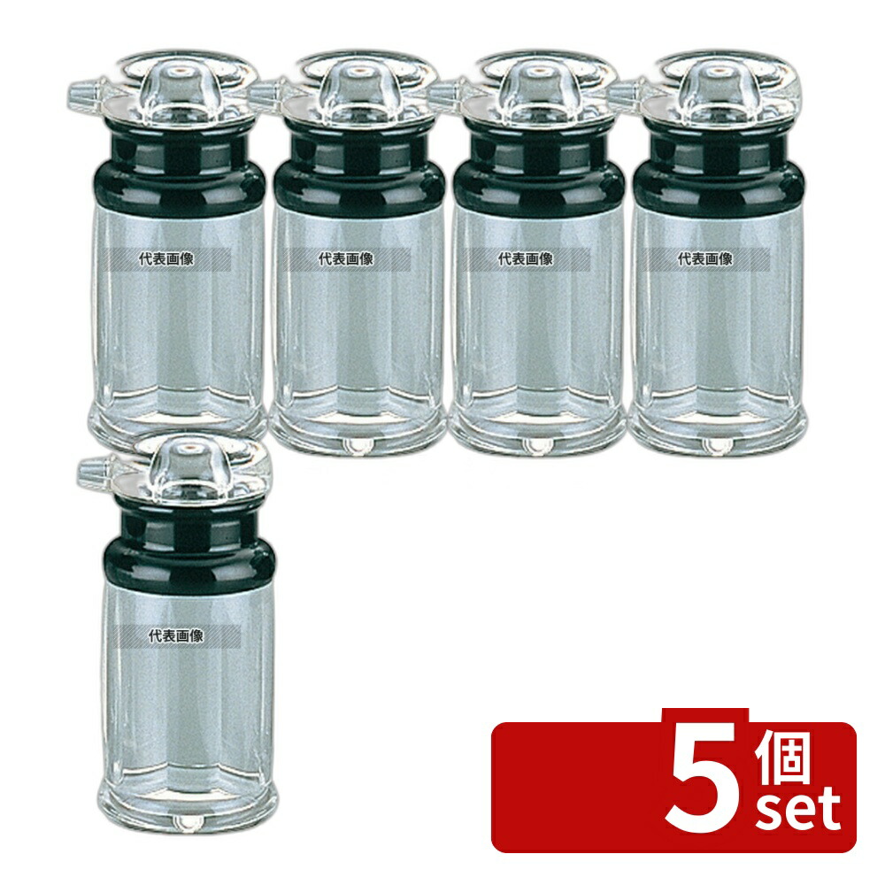 【5個セット】BK 醤油差し (酢差し兼用) 大 130ml アクリル HF-223 130ml φ57×H124 卓上小物 No.7880900