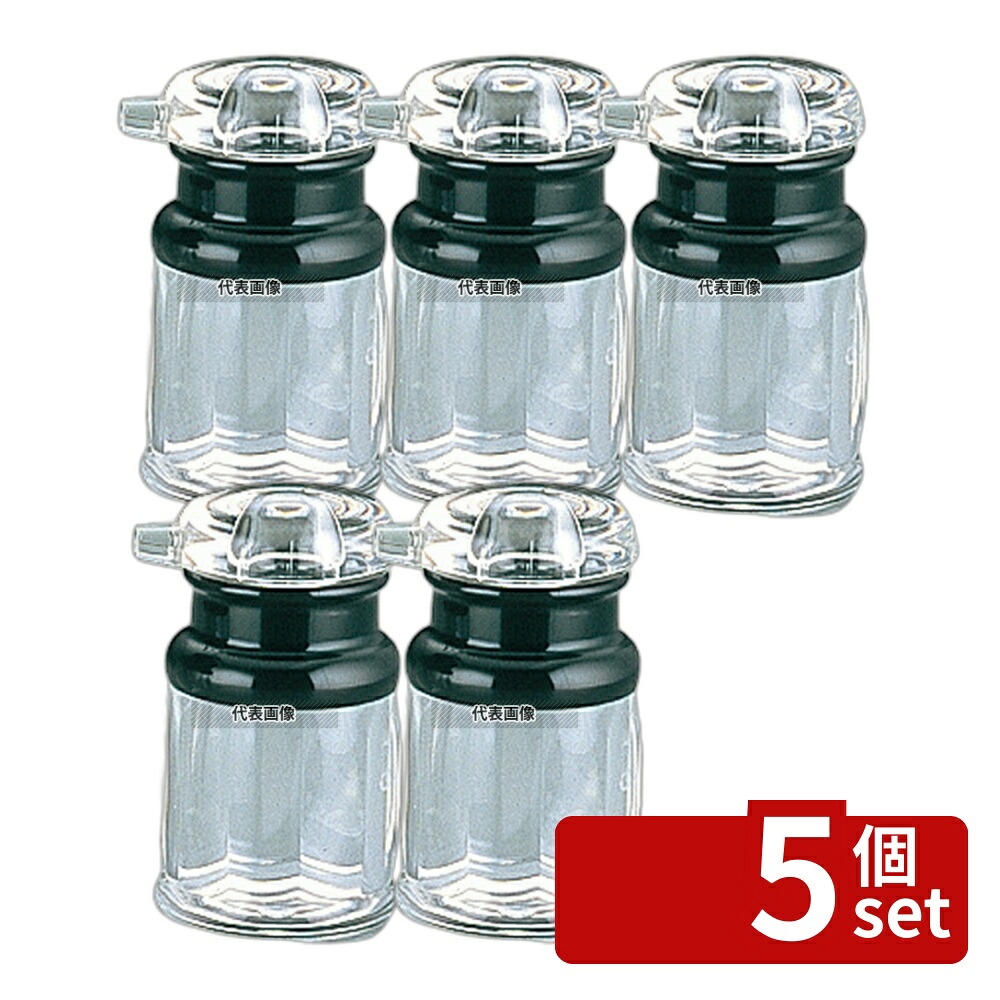 【5個セット】BK 醤油差し (酢差し兼用) 小 80ml アクリル HF-225 80ml φ57×H102 卓上小物 No.7881100