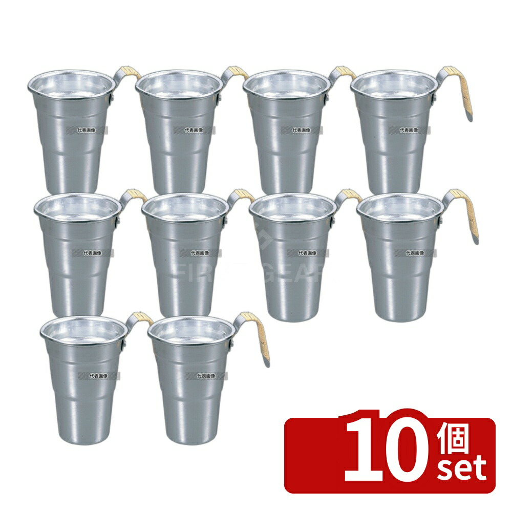 【10個セット】アルミ 酒タンポ 3号 籐巻 0.51L φ92×135 加熱調理器 No.7883300