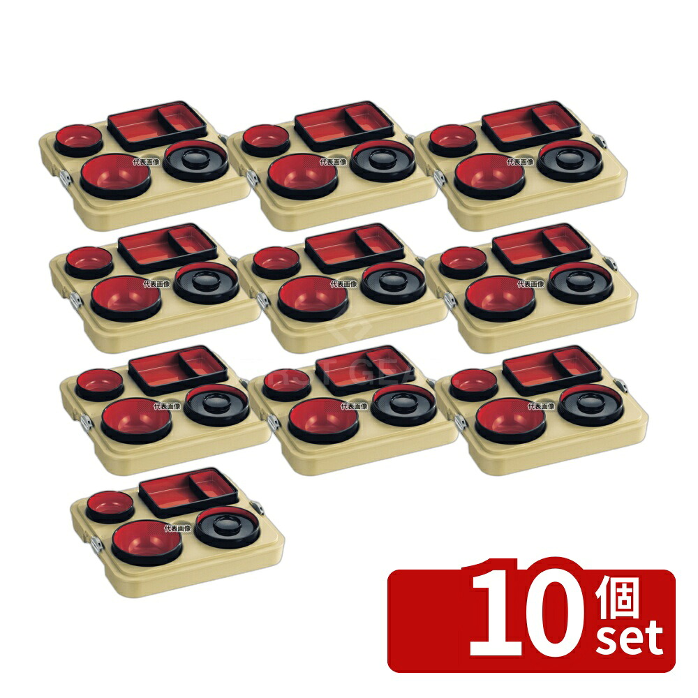 【10個セット】象印 配食用 保温容器 マゴコロ便 DA-SN10 ウスチャ 335&times;300&times;H90 福祉/養育用品 No.7888500｜セミプロＤＩＹ店ファースト