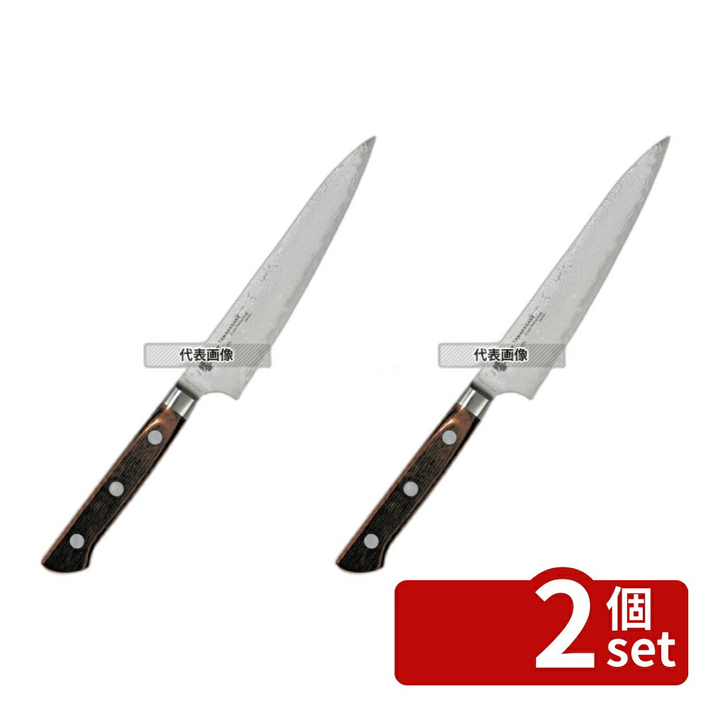 【2個セット】響十 強化木シリーズ ペティーナイフ KP-1107 15cm 全長:268 庖丁 No.7917900