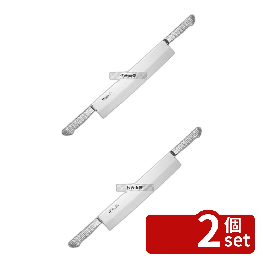 【2個セット】ブライト M11PRO 冷凍切 (両手) M1126 35cm 全長:625 庖丁 No.7921700|セミプロDIY店ファースト