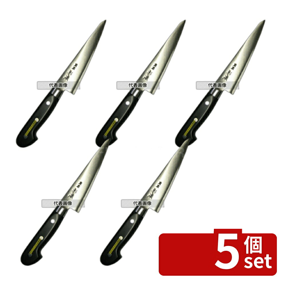 【5個セット】杉本 合金鋼ステンレス 骨スキ CM2215 15cm 270 庖丁 No.7923300｜セミプロＤＩＹ店ファースト 55,549円