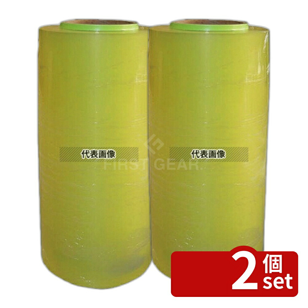 【2個セット】キッチニスタ ストレッチフィルム 30cm×750m 30cm×750m 厨房消耗品 No.7811320