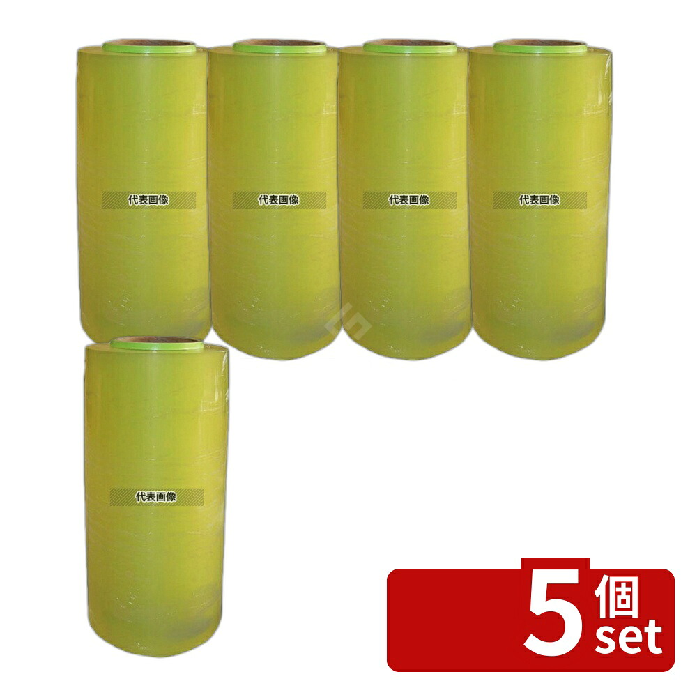 【5個セット】キッチニスタ ストレッチフィルム 30cm×750m 30cm×750m 厨房消耗品 No.7811320