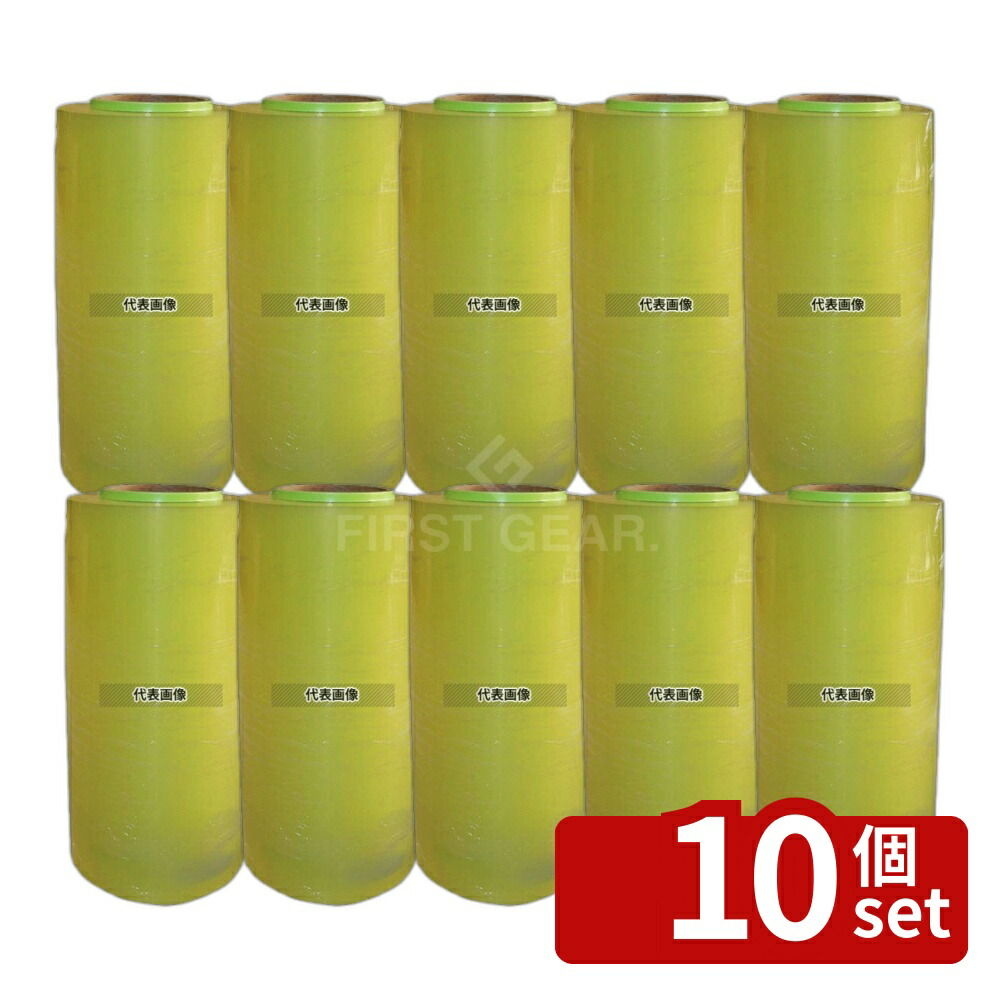【10個セット】キッチニスタ ストレッチフィルム 30cm×750m 30cm×750m 厨房消耗品 No.7811320 24,242円