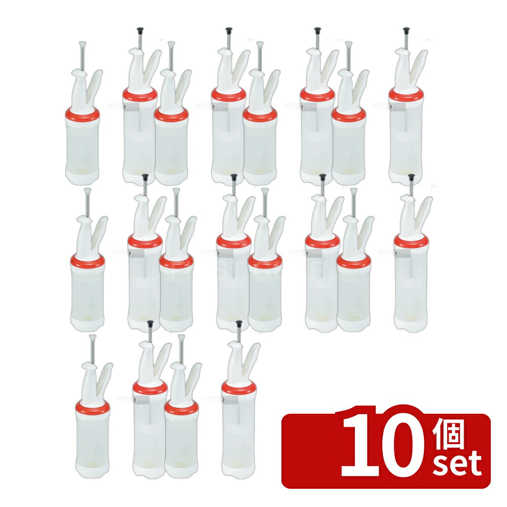 【10個セット】ポーションパル 3穴 黄レギュラーセット (替ボトル2本付) 16oz PP16x3-3 470ml φ82×H160(ボトル) ディスペンサー/ドレッシングボトル No.4444623|セミプロDIY店ファースト