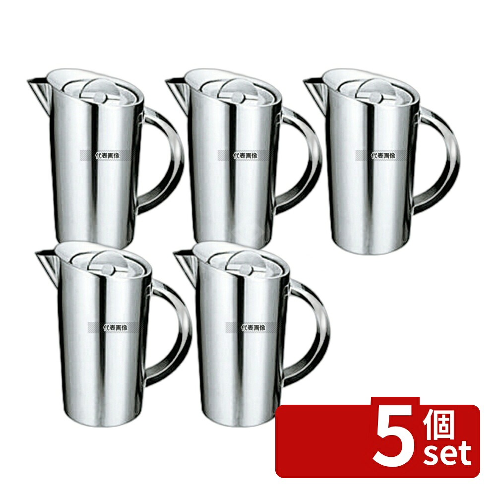 【5個セット】MARUTAMA MARUTAMA(玉虎堂製作所) 18-8(ステンレス) ニューウォーターポット 1600cc 1.6L 120×H218(注ぎ口含まず) カフェ/サービス用品/トレー No.1735700