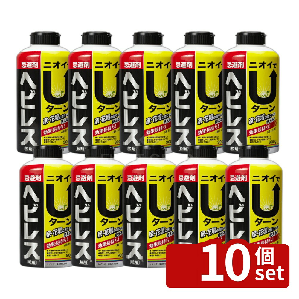 意気ごみ症から守る冷房装置御召しもの