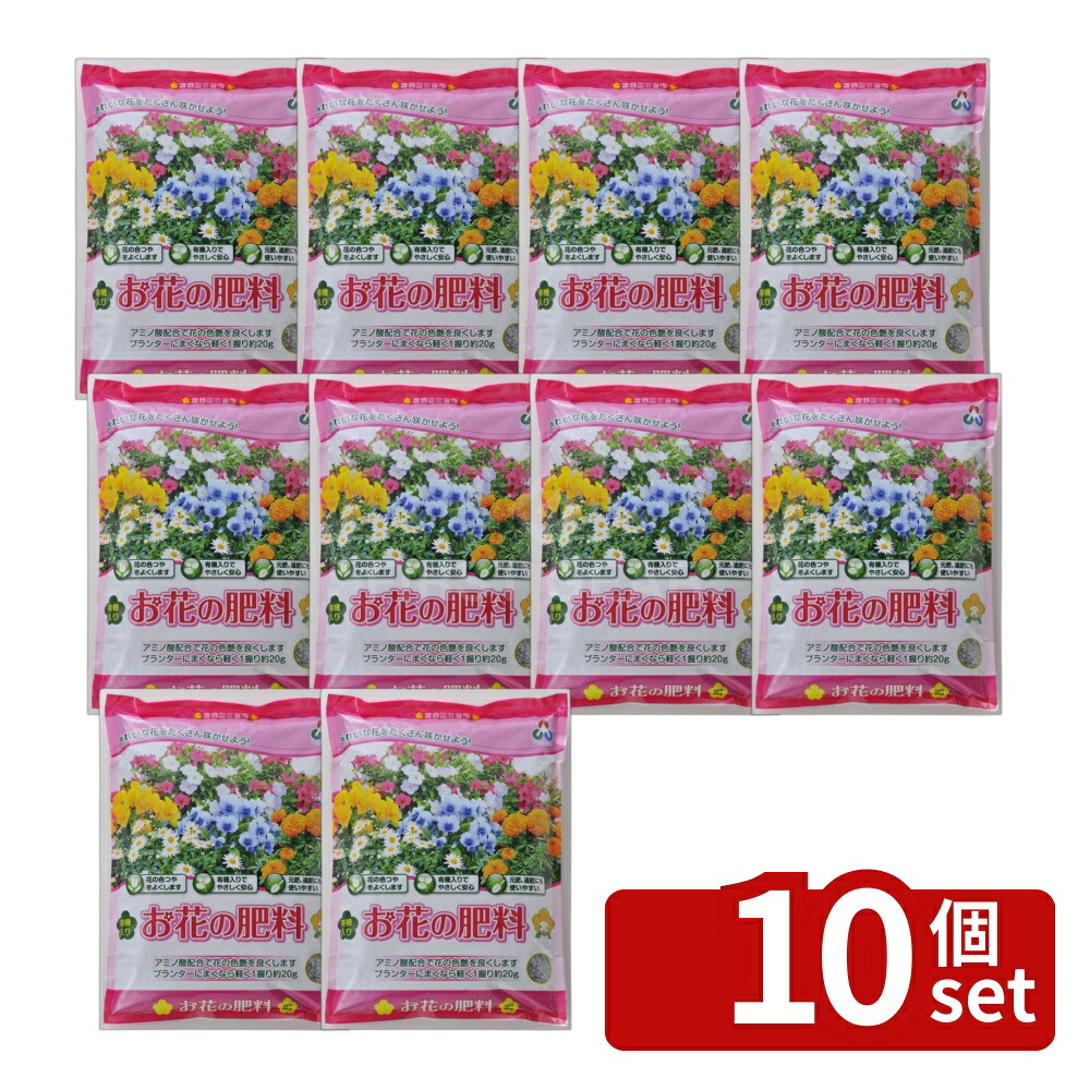 店卸し資産追いはらう特集！