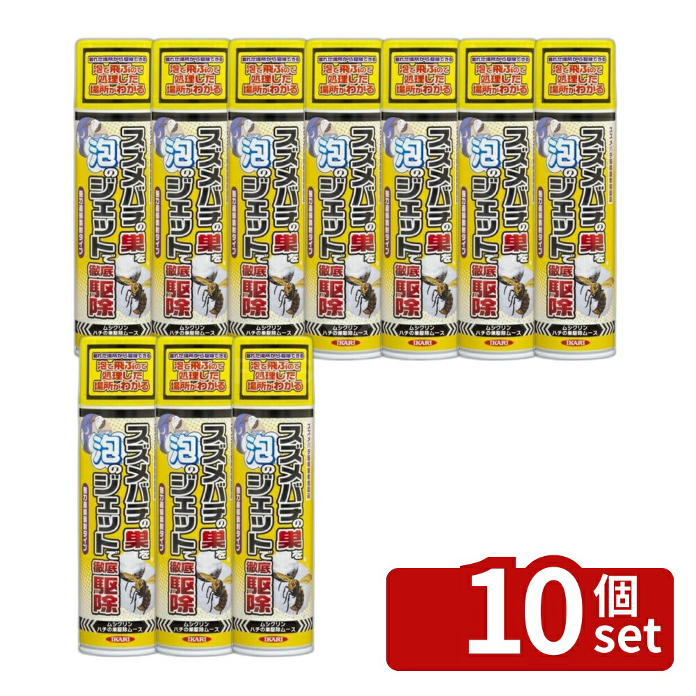 ガーデニング特集 芝刈り機が今一般受けです 園芸薬剤・植物活性剤-ガーデニング・農業