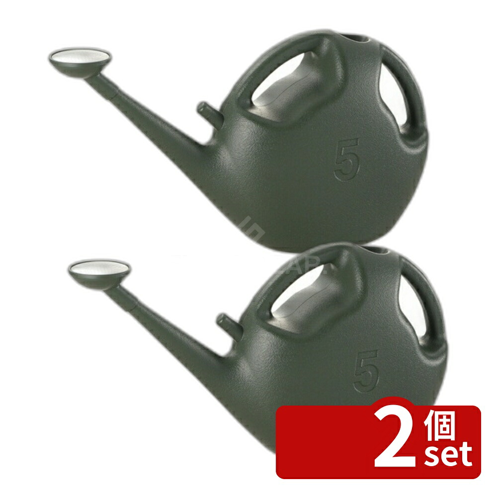 【2個セット】リッチェル スラック ジョーロ 5L DG ダークグレー [4945680703338]