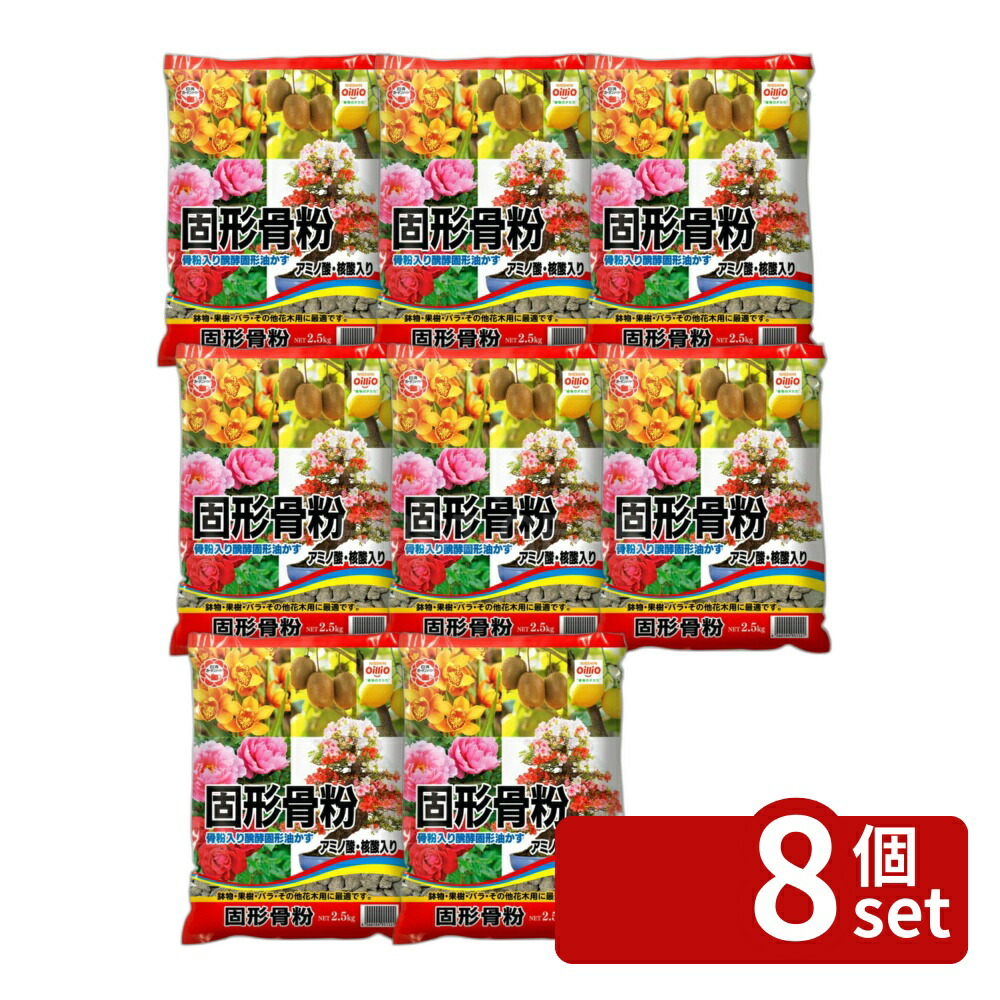意気ごみ症から守る冷房装置御召しもの