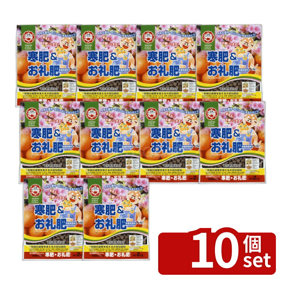 意気ごみ症から守る冷房装置御召しもの