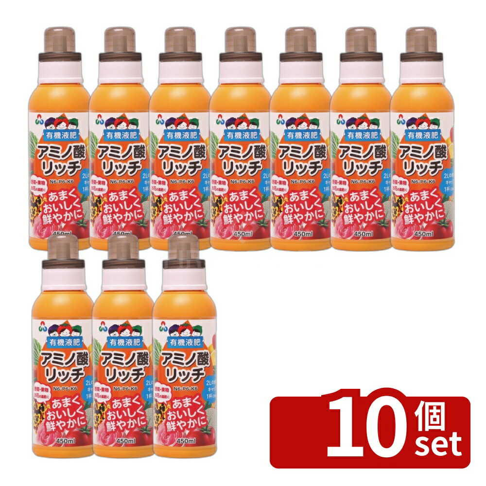店卸し資産追いはらう特集！