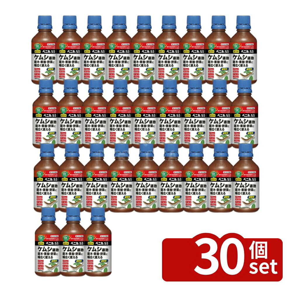 【30個セット】住友化学園芸 ベニカＳ乳剤300ml 園芸薬品 乳剤 害虫対策 希釈用 [4975292602743]｜セミプロＤＩＹ店ファースト