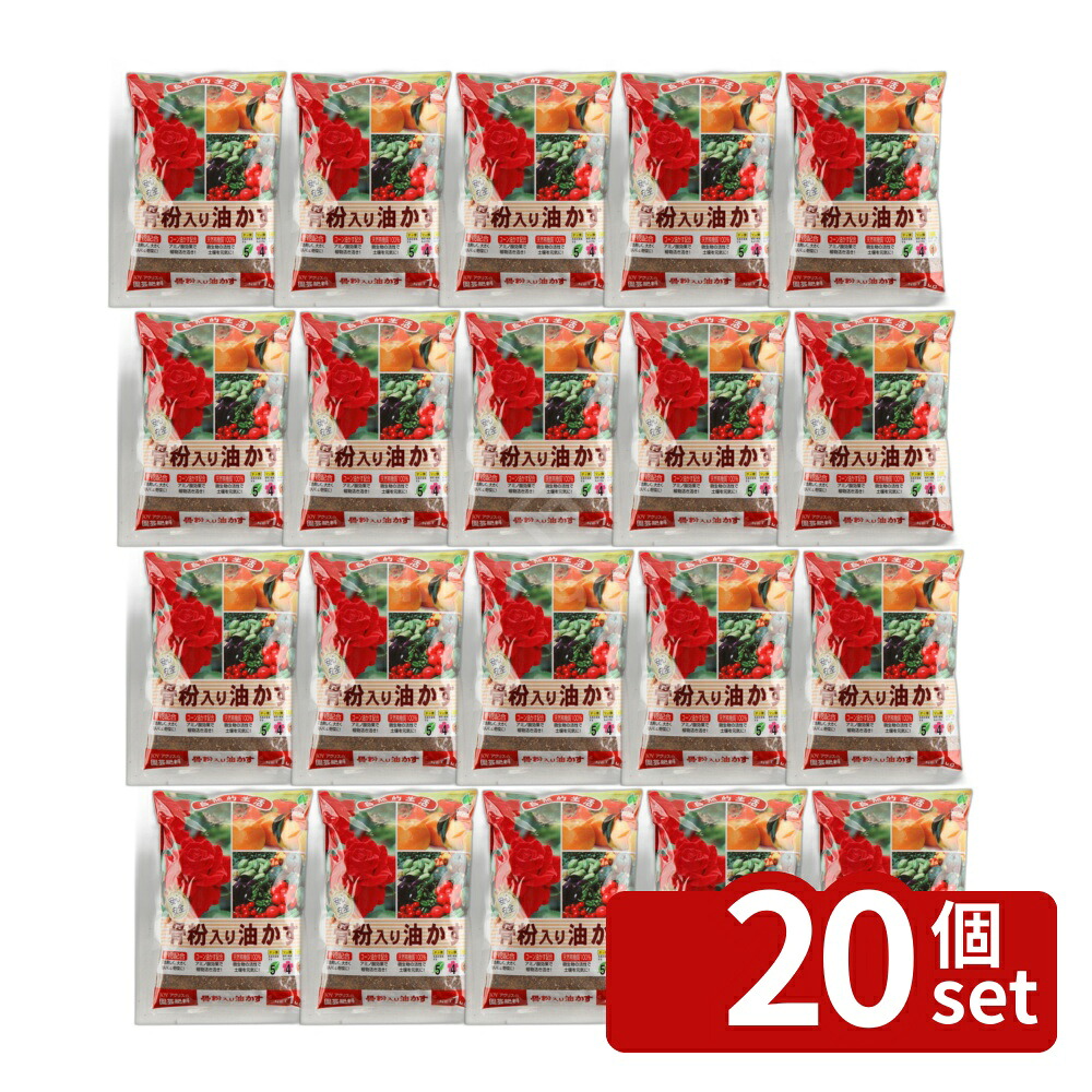 店卸し資産追いはらう特集！