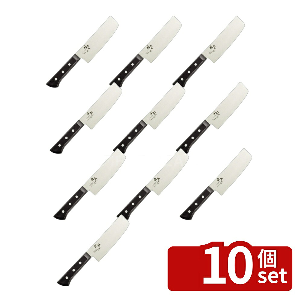 \レビュー特典有/【10個セット】関孫六 わかたけ 菜切り165mm AB5424 | 包丁 菜切り包丁 関孫六 わかたけ ステンレス 両刃 野菜用 刃渡り16.5cm ハイカーボンステンレス さびにくい 切れ味 錆びに強い 刃付け 手入れ ダブルエッジ キッチンナイフ|セミプロDIY店ファースト