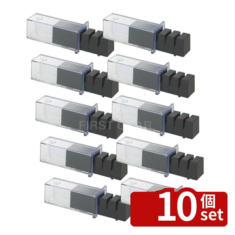 ＼レビュー特典有／【10個セット】ダイヤモンドセラシャープナー片刃用 AP0162 | ダイヤモンドシャープナー セラミックシャープナー 包丁研ぎ 研ぎ器 貝印 関孫六 片刃用 キッチン用品 調理器具 包丁 切れ味 復活 シンプル コンパクト 卓上 使いやすい 簡単 3段階｜セミプロＤＩＹ店ファースト