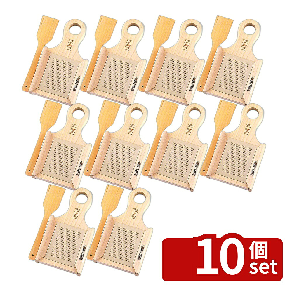 ＼レビュー特典有／【10個セット】小柳産業 ワサビさん03006 | おろし器 おろし金 北正 小柳産業 わさびおろし金 ステンレス製 すりおろし 天然木製 日本製 本わさび おろし しょうがおろし 竹製ハケ おろし面 おろし器セット 料理道具 調理器具 すりおろし器｜セミプロＤＩＹ店ファースト