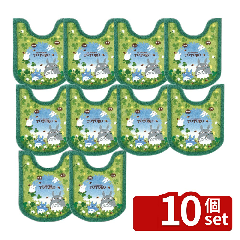 店卸し資産追いはらう特集！