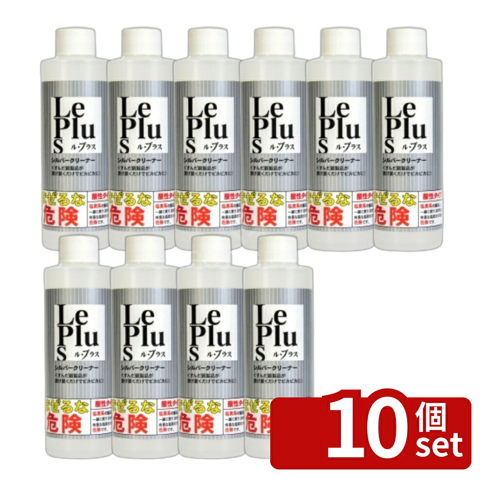 意気ごみ症から守る冷房装置御召しもの