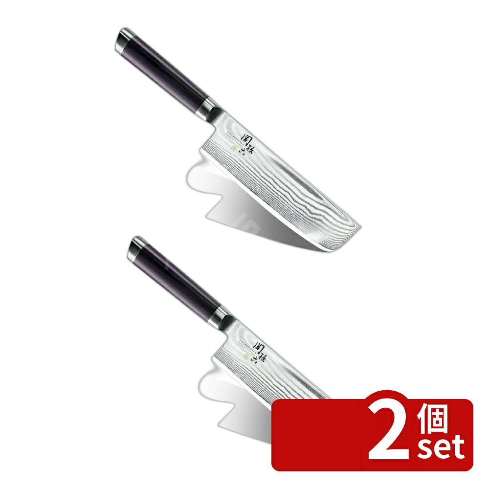 ＼レビュー特典有／【2個セット】関孫六 ダマスカス菜切り165mm AE5206 | ダマスカス包丁 刃物 関孫六 包丁 キッチンナイフ ステンレス鋼 野菜用 包丁 鍛造包丁 中華包丁 両刃 包丁 献立 包丁を研ぐ 包丁メンテナンス 切れ味最高 調理器具 厨房用品 和包丁 グルメ｜セミプロＤＩＹ店ファースト