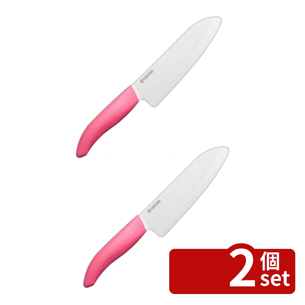＼レビュー特典有／【2個セット】セラミックナイフFKB-160CPK | セラミック包丁 セラミックナイフ 三徳包丁 京セラ 包丁 刃渡り16cm ファインセラミック チャームピンク サステナブル エコフレンドリー 調理器具 キッチンナイフ 軽量ナイフ お手入れ簡単 食材切りやすい｜セミプロＤＩＹ店ファースト