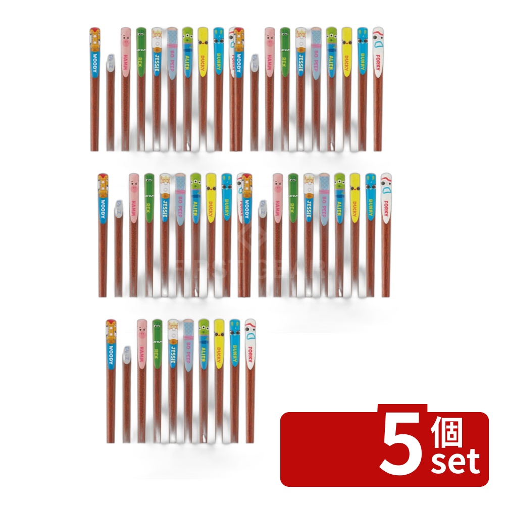 \レビュー特典有/【5個セット】天削げ箸10本セットトイANNTS4BOX | スケーター 箸 天削げ箸 ミッキー ディズニー 割り箸 キャラクター お箸 大人用 子供用 天削げ すべり止め加工 トイストーリー おしゃれ お土産 飾り 来客用 パーティー 家庭用 楽しい 食卓|セミプロDIY店ファースト