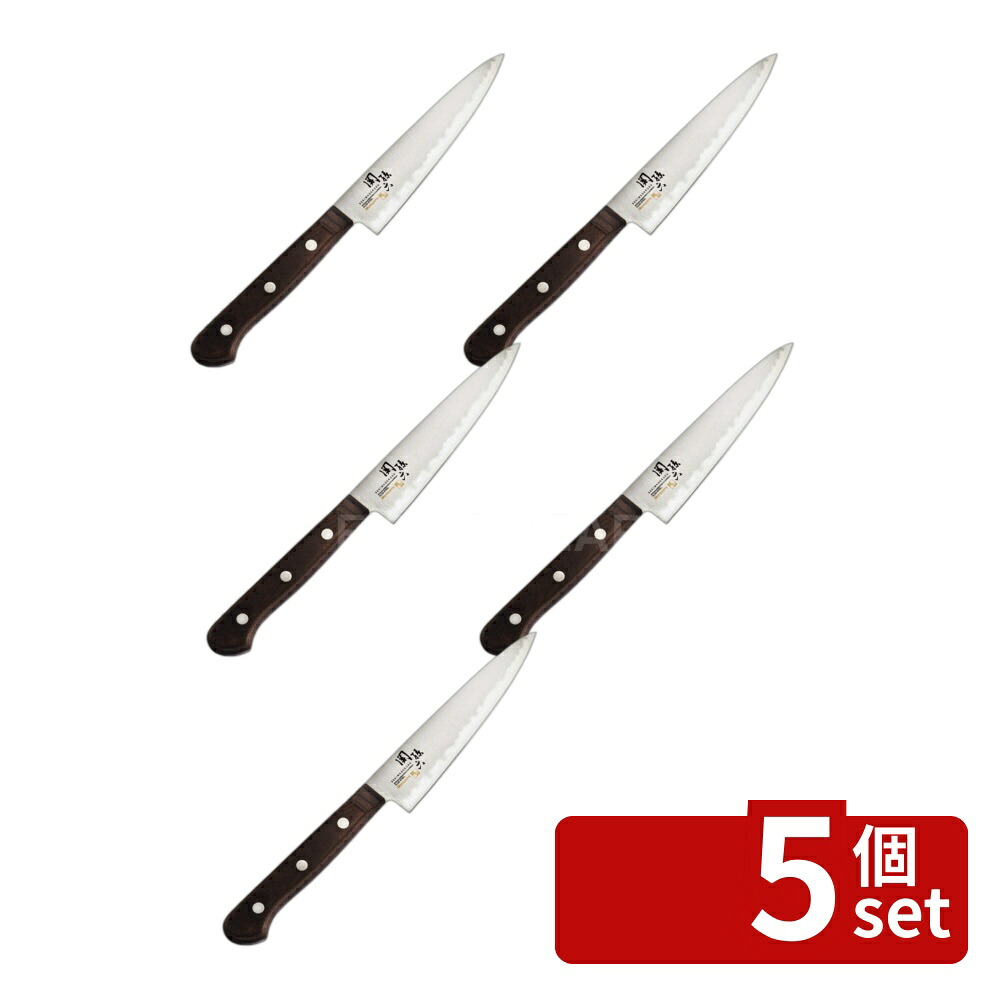＼レビュー特典有／【5個セット】関孫六 桃山 ペティ120mm AE5150 | 貝印 包丁 ペティナイフ 桃山 120mm 関孫六 KAI 刀匠 国産 高品質 鋼 包丁 洋包丁 和包丁 調理 書道 料理 使いやすい 切れ味 鋭い ハンドル 積層強化木 ステンレス クラッド｜セミプロＤＩＹ店ファースト