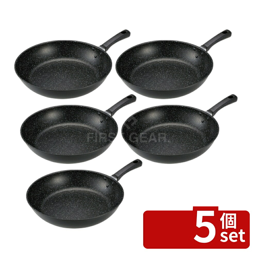 ＼レビュー特典有／【5個セット】軽量・高熱効率FP32cm 000DW5632 | フライパン 軽量 32cm 貝印 KAI マーブルコーティング 軽い 高熱効率 スピン製法 アルミニウム合金 台所用品 調理器具 キッチン用品 ノンスティック ふっ素樹脂調理器具 デザイン性｜セミプロＤＩＹ店ファースト
