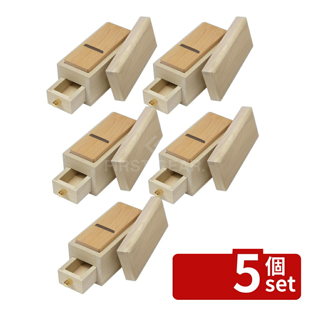 店卸し資産追いはらう特集！