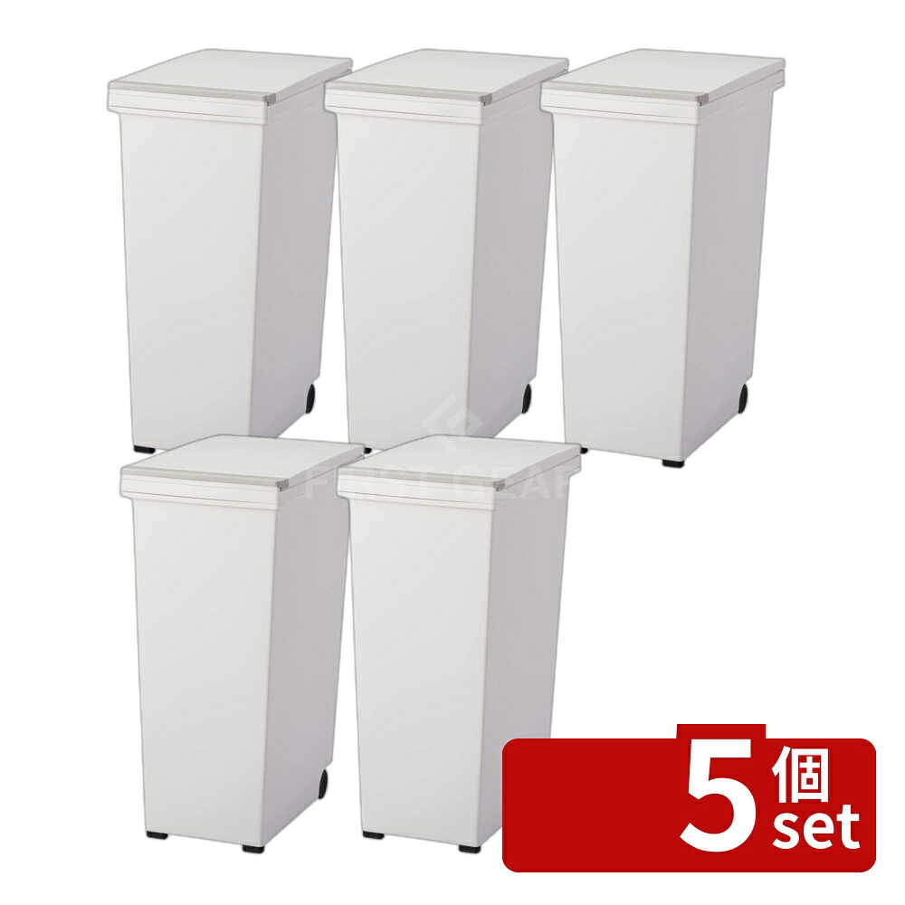＼レビュー特典有／【5個セット】アスベル エバンプッシュペール30L 6012 ホワイト | ゴミ箱 プッシュ式 エバン プッシュペール ダストボックス ホワイト 30リットル 丸型 室内用 白 おしゃれ キッチン スタイリッシュ 省スペース スリムデザイン 捨てやすい ポリプロピレン｜セミプロＤＩＹ店ファースト