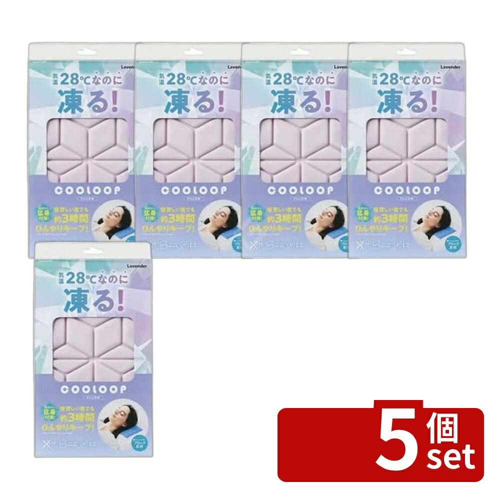 店卸し資産追いはらう特集！