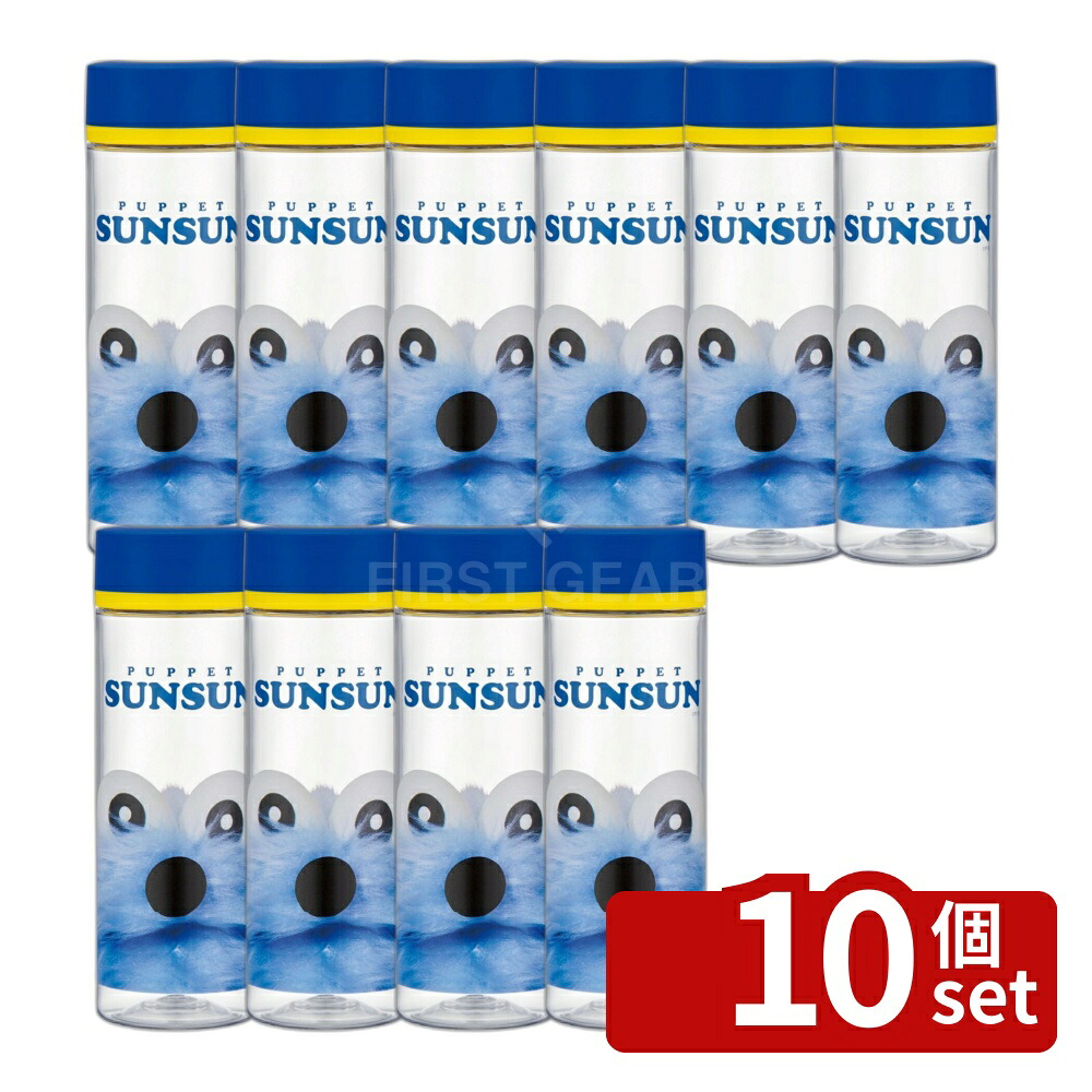 ＼レビュー特典有／【10個セット】ブローボトル パペットスンスンPDC4 | 水筒 ミニ スケーター プラスチック ウォーターボトル 400ml 直飲み かわいい 軽量 キッズ おしゃれ クリア マイボトル クリアボトル フルーツ 水筒 子供用 シンプルデザイン お洒落 ブローボトル｜セミプロＤＩＹ店ファースト