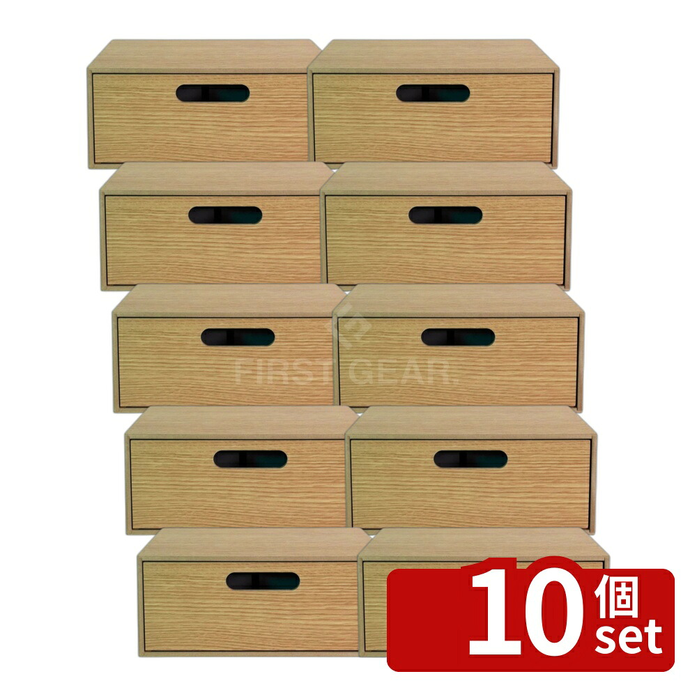 \レビュー特典有/【10個セット】お薬ケース1週間 ナチュラル | お薬ケース 薬整理ケース 飲み薬 ケース 服用管理 薬の収納 毎日服用 飲み忘れ防止 薬箱 薬の分別 小物整理 薬トレー ニトリ グッズ 収納ボックス 飲薬ケース 丸底トレー 明確表示 安全設計 シンプルデザイン|セミプロDIY店ファースト