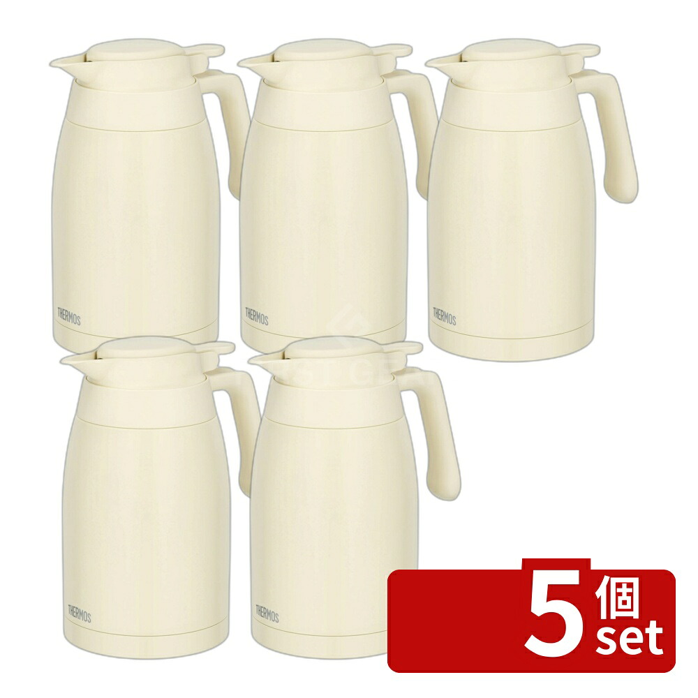 ＼レビュー特典有／【5個セット】ステンレスポットTTG&minus;1500 IV | サーモス ステンレスポット ステンレスポット 1.5L THERMOS ポット 保温 保冷 マジックポット 高保温 高保冷 アイボリー ワンタッチレバー 便利 清潔 洗いやすい 卓上ポット 飲み頃長持ち｜セミプロＤＩＹ店ファースト 19,498円
