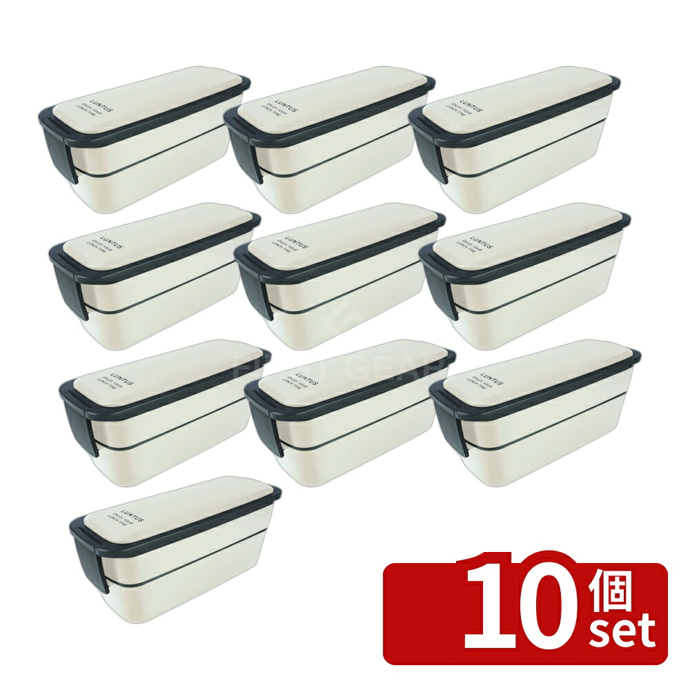 ガーデニング特集 芝刈り機が今一般受けです キッチン用品・食器・調理器具-大人用弁当箱-弁当箱・水筒