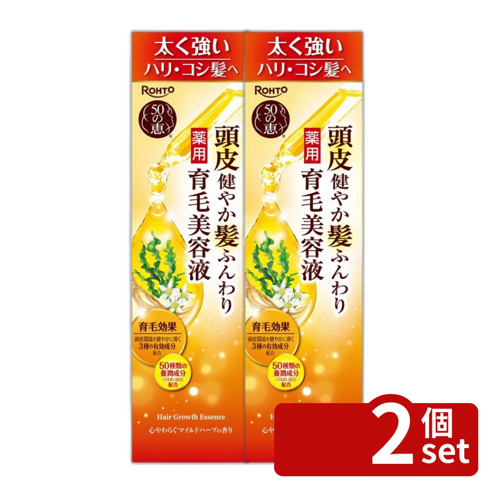 いき込み症から守る空調設備御召しもの