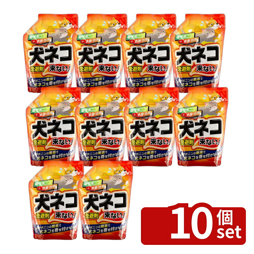 意気ごみ症から守る冷房装置御召しもの