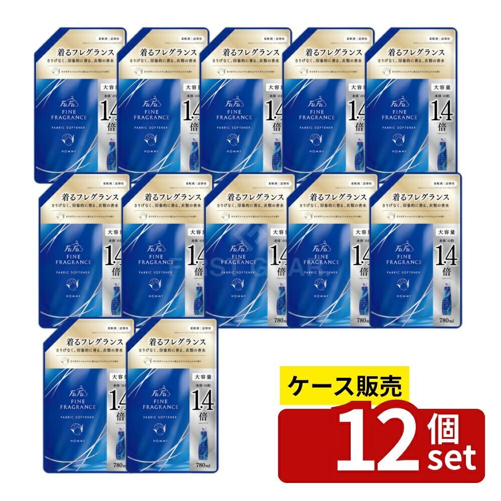 いき込み症から守る空調設備御召しもの