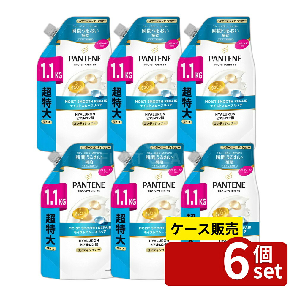 意気ごみ症から守る冷房装置御召しもの