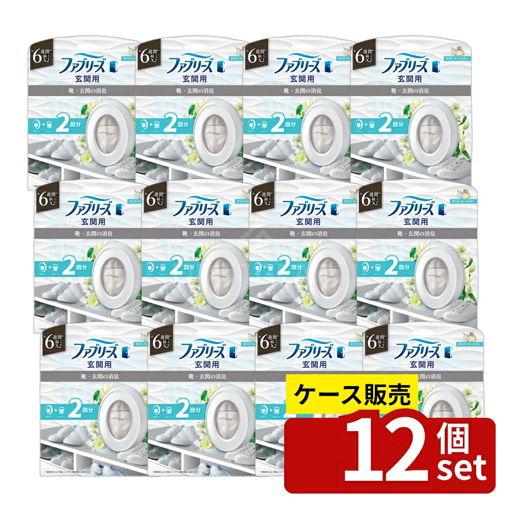 意気ごみ症から守る冷房装置御召しもの