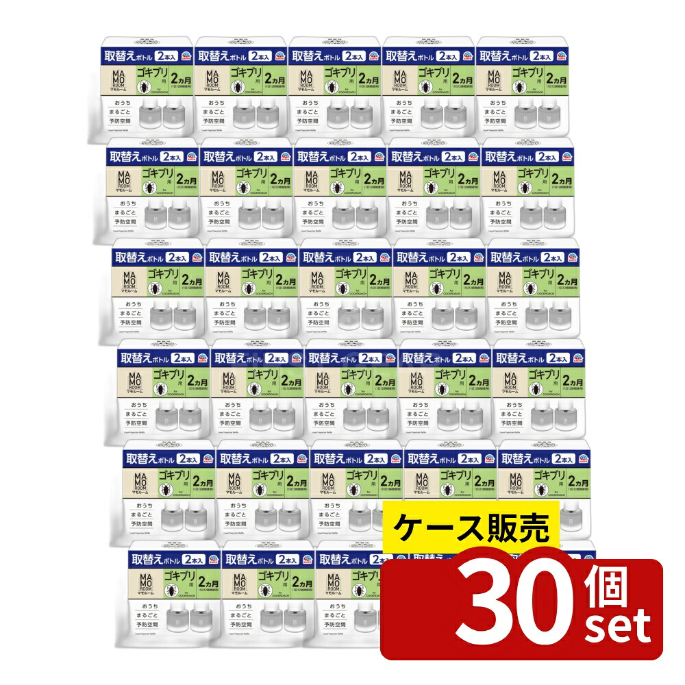 いき込み症から守る空調設備御召しもの